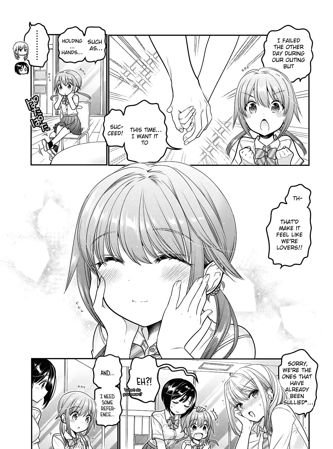 How to discipline shishunki-chan Chapter 17 page 43 - 