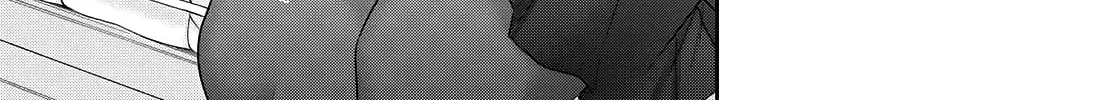 How to discipline shishunki-chan Chapter 17 page 58 - 