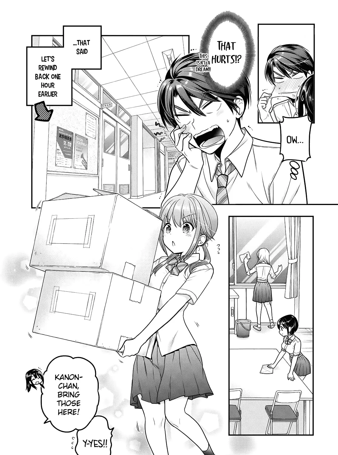 How to discipline shishunki-chan Chapter 17 page 7 - 