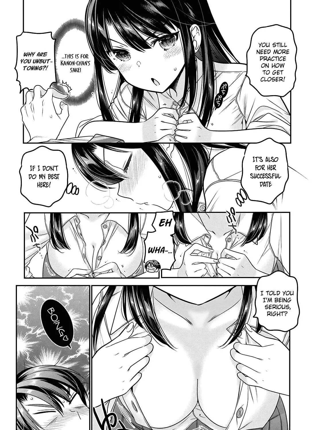 How to discipline shishunki-chan Chapter 17 page 65 - 