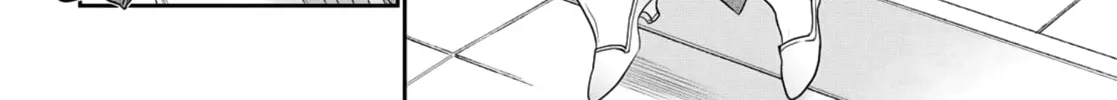 How to discipline shishunki-chan Chapter 18 page 14 - 