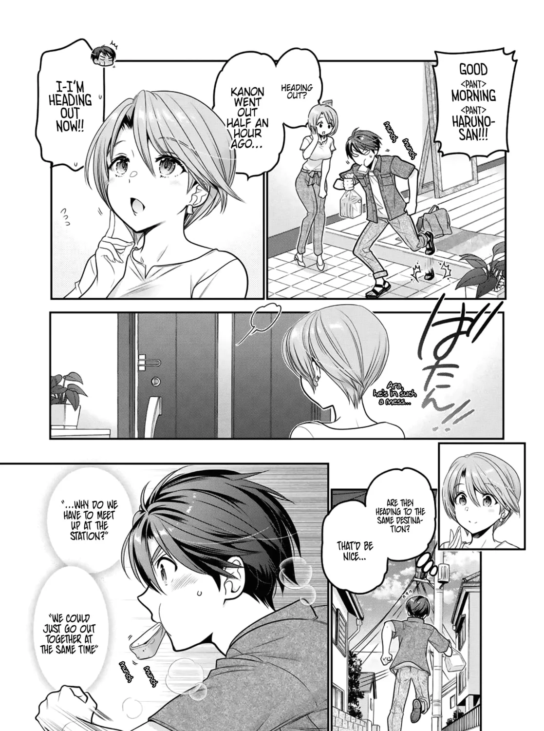 How to discipline shishunki-chan Chapter 18 page 15 - 