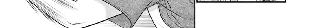 How to discipline shishunki-chan Chapter 18 page 16 - 