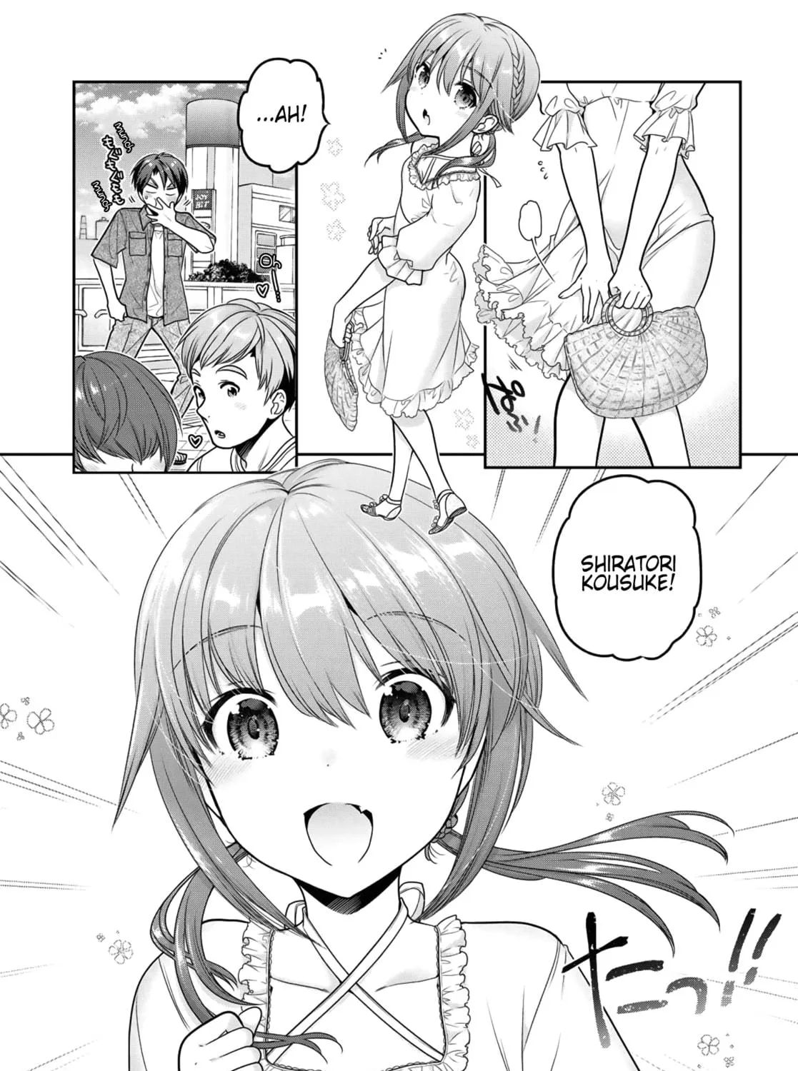 How to discipline shishunki-chan Chapter 18 page 19 - 