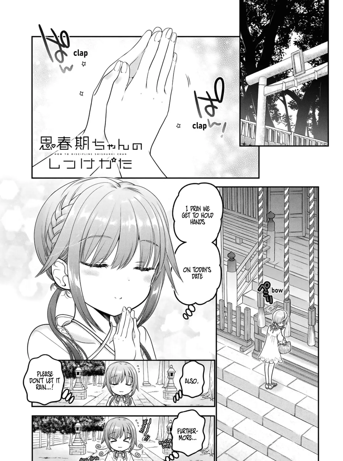 How to discipline shishunki-chan Chapter 18 page 3 - 