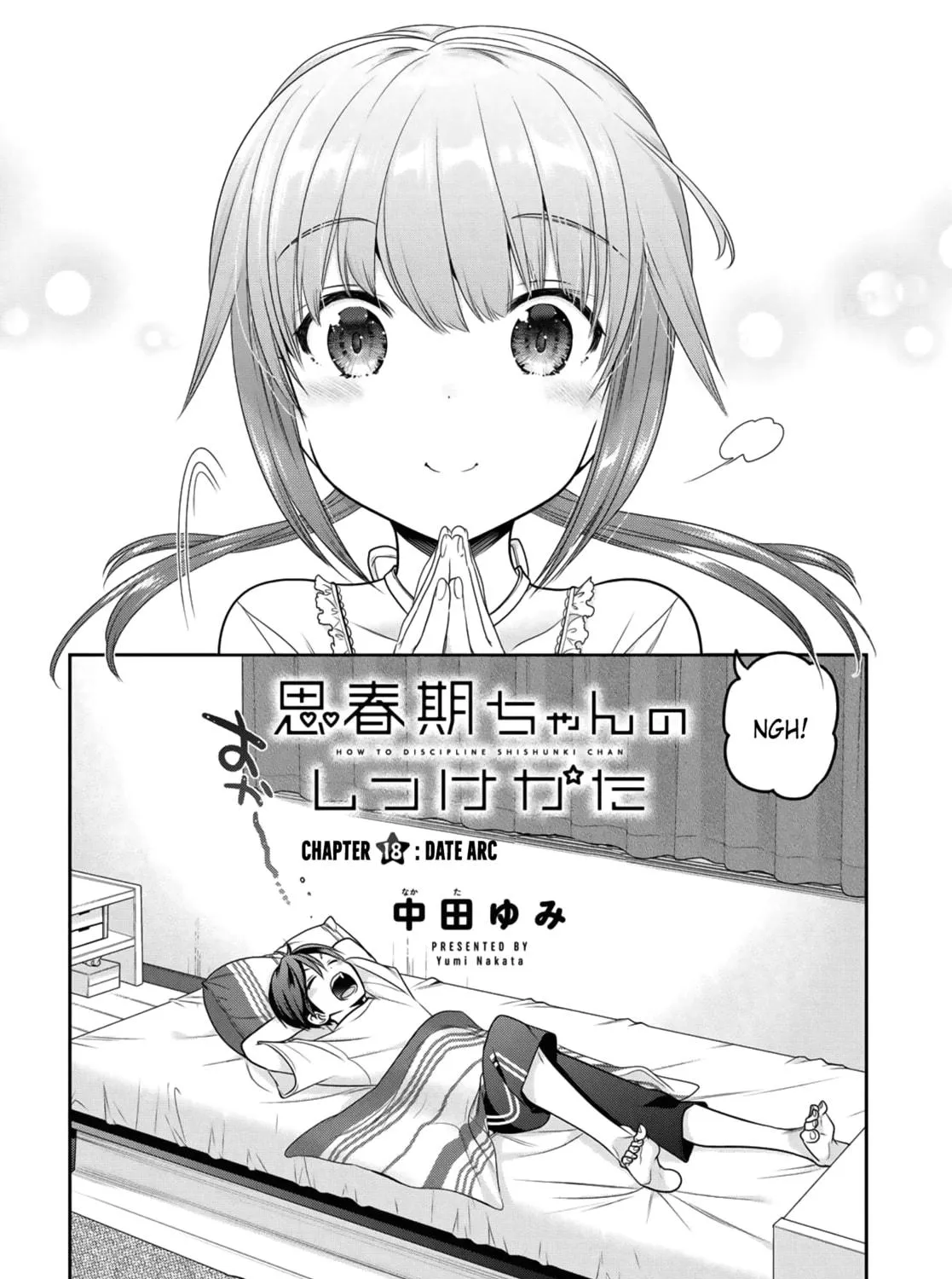 How to discipline shishunki-chan Chapter 18 page 5 - 