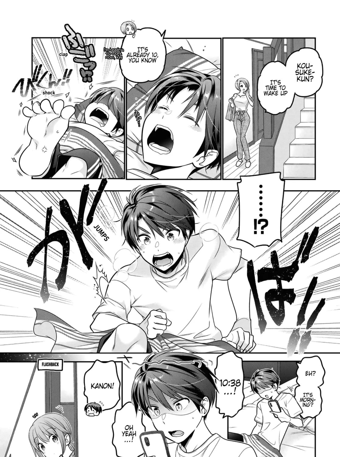 How to discipline shishunki-chan Chapter 18 page 7 - 