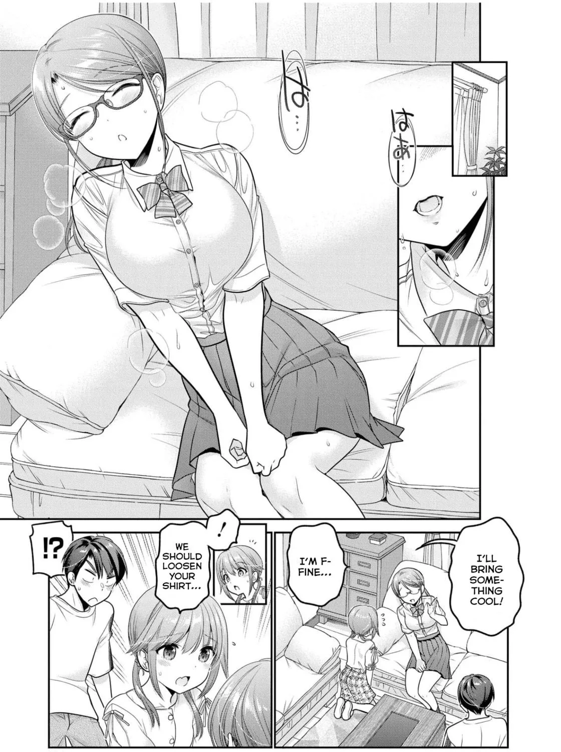 How to discipline shishunki-chan Chapter 19 page 23 - 