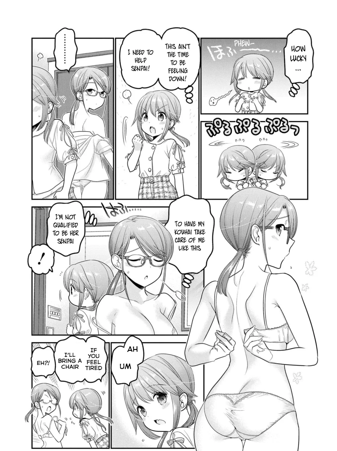How to discipline shishunki-chan Chapter 19 page 37 - 