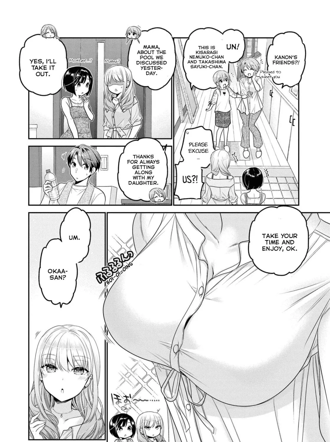 How to discipline shishunki-chan Chapter 20 page 11 - 