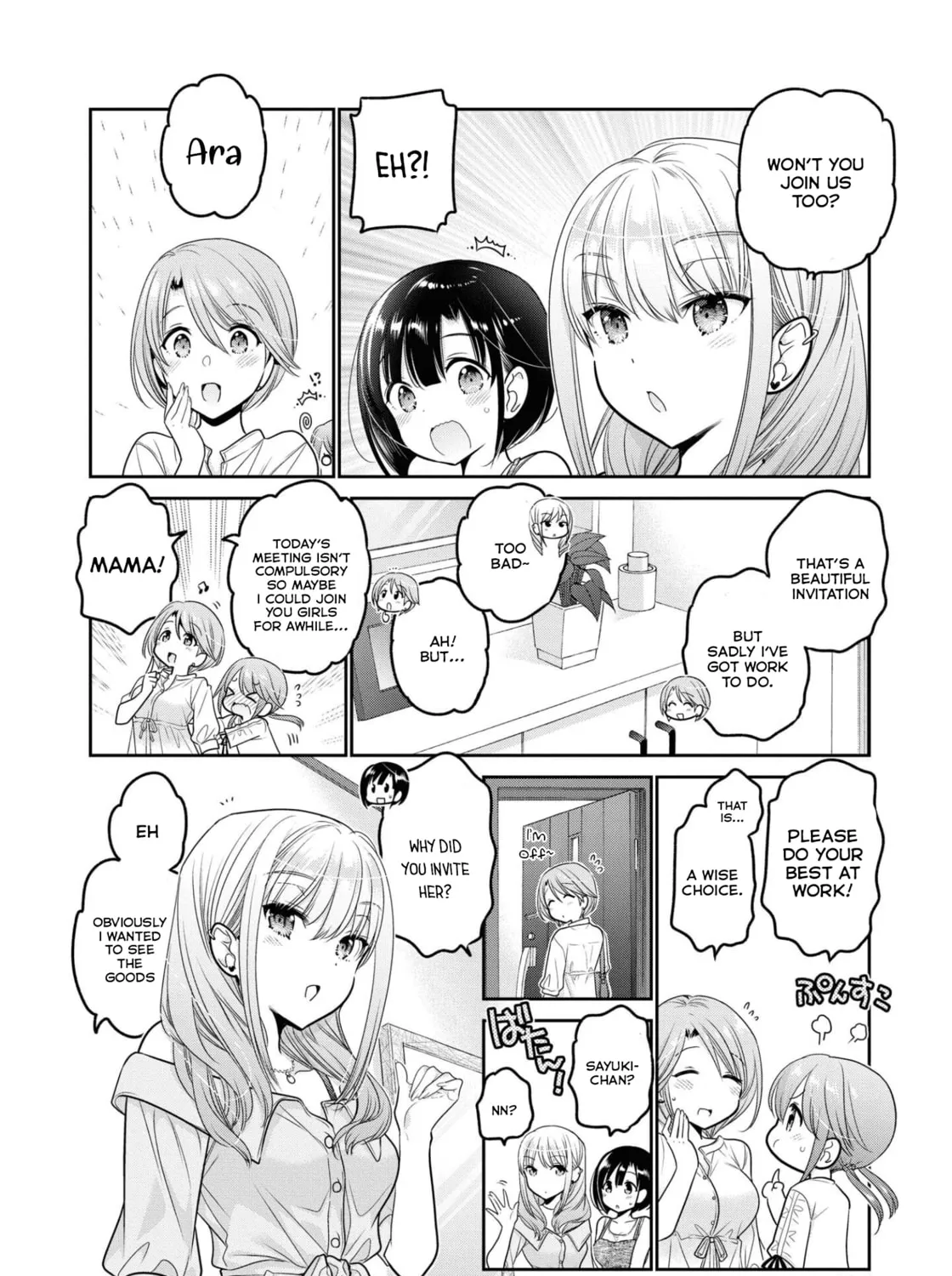 How to discipline shishunki-chan Chapter 20 page 13 - 