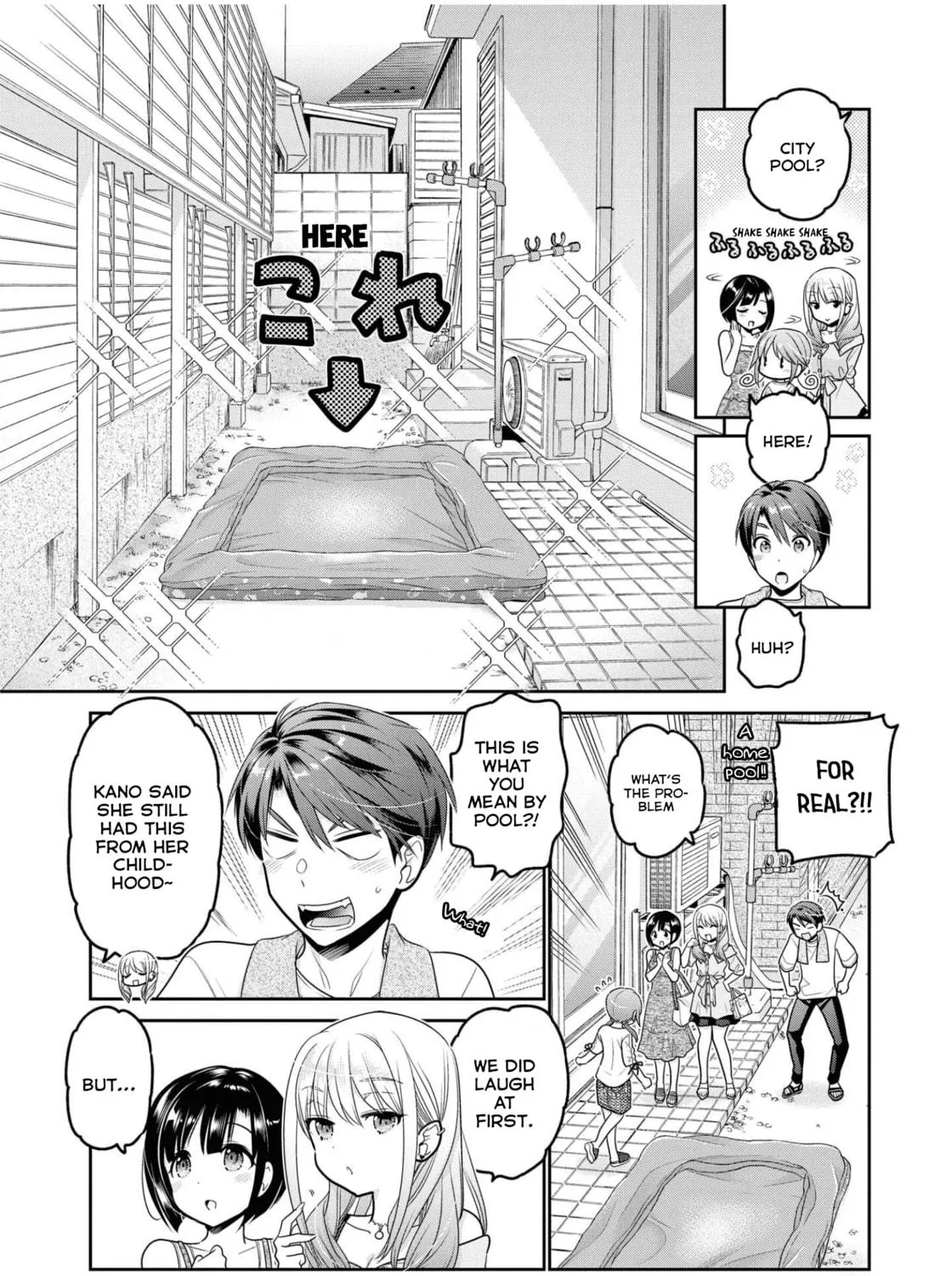 How to discipline shishunki-chan Chapter 20 page 17 - 