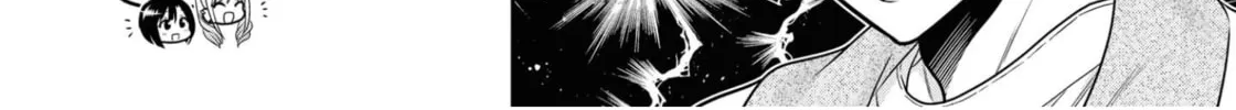 How to discipline shishunki-chan Chapter 20 page 22 - 