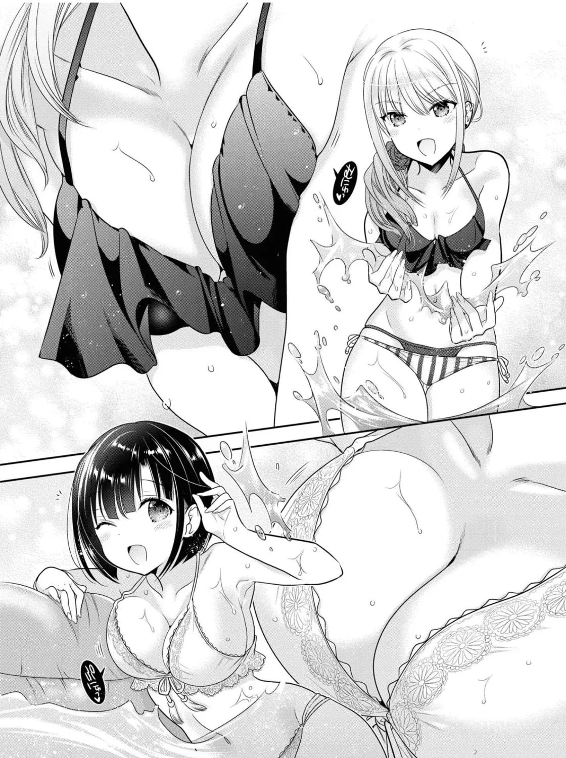 How to discipline shishunki-chan Chapter 20 page 29 - 