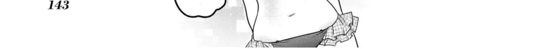 How to discipline shishunki-chan Chapter 20 page 32 - 