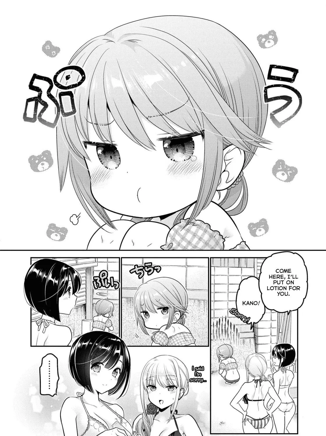 How to discipline shishunki-chan Chapter 20 page 41 - 