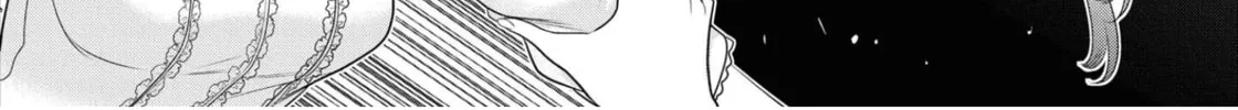 How to discipline shishunki-chan Chapter 20 page 58 - 