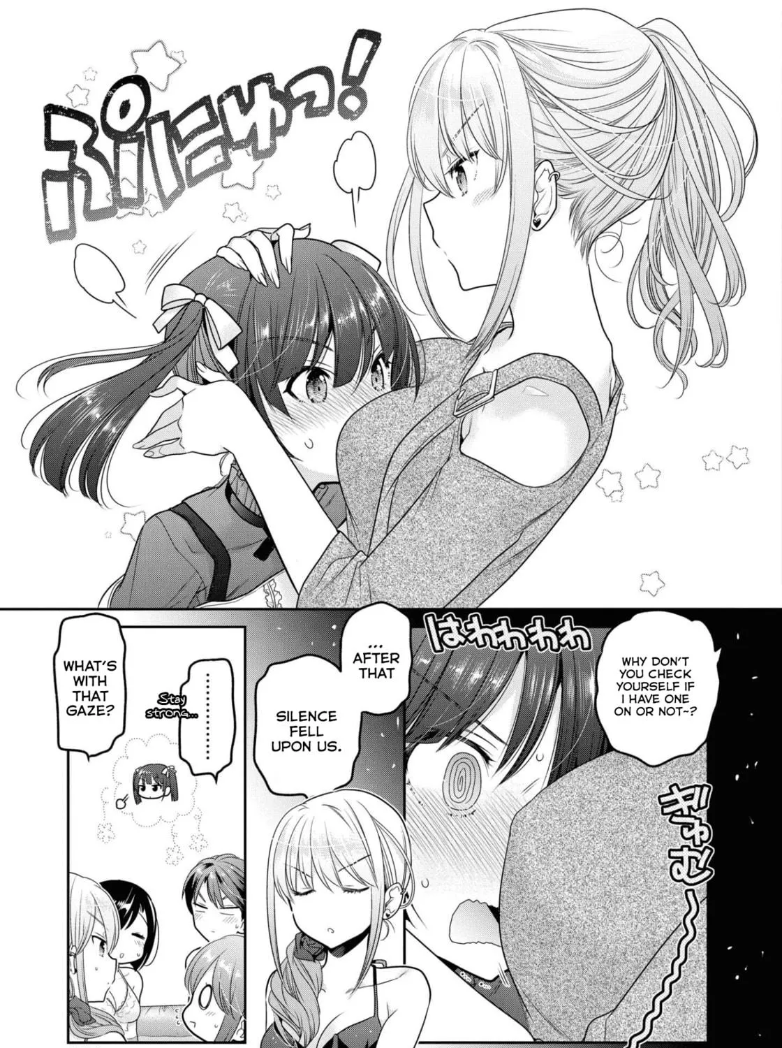 How to discipline shishunki-chan Chapter 20 page 59 - 