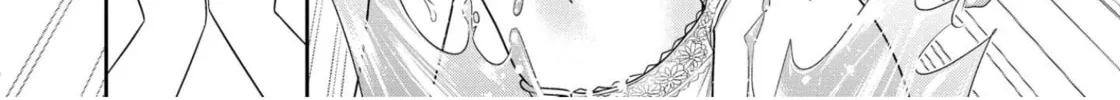 How to discipline shishunki-chan Chapter 20 page 62 - 