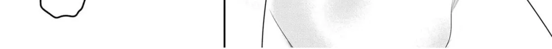 How to discipline shishunki-chan Chapter 20 page 64 - 