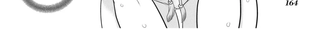 How to discipline shishunki-chan Chapter 20 page 74 - 