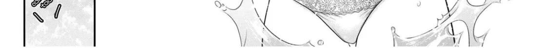 How to discipline shishunki-chan Chapter 20 page 76 - 