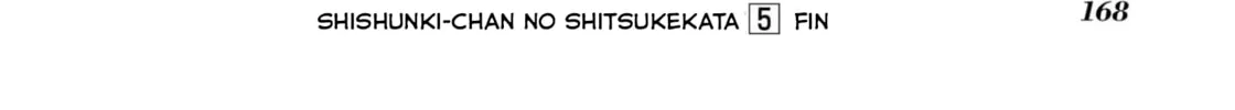 How to discipline shishunki-chan Chapter 20 page 82 - 