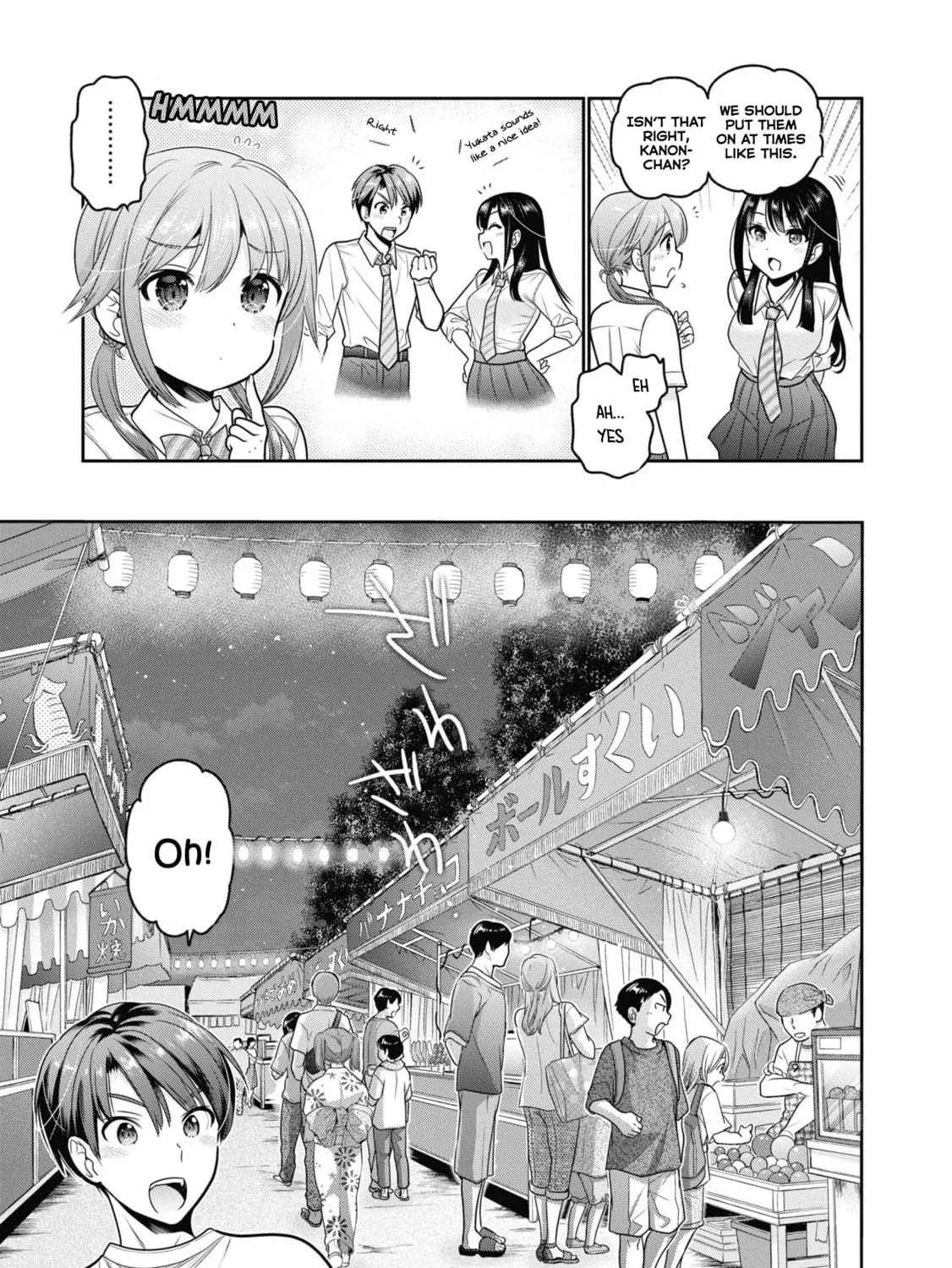 How to discipline shishunki-chan Chapter 21 page 11 - 