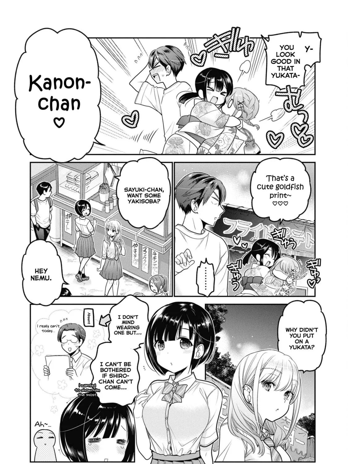 How to discipline shishunki-chan Chapter 21 page 19 - 