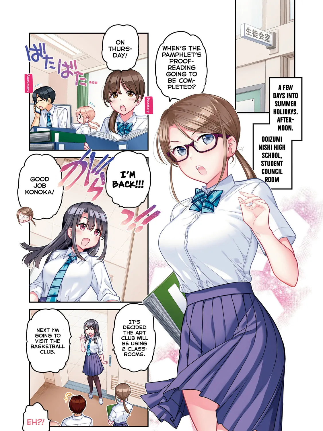 How to discipline shishunki-chan Chapter 21 page 3 - 