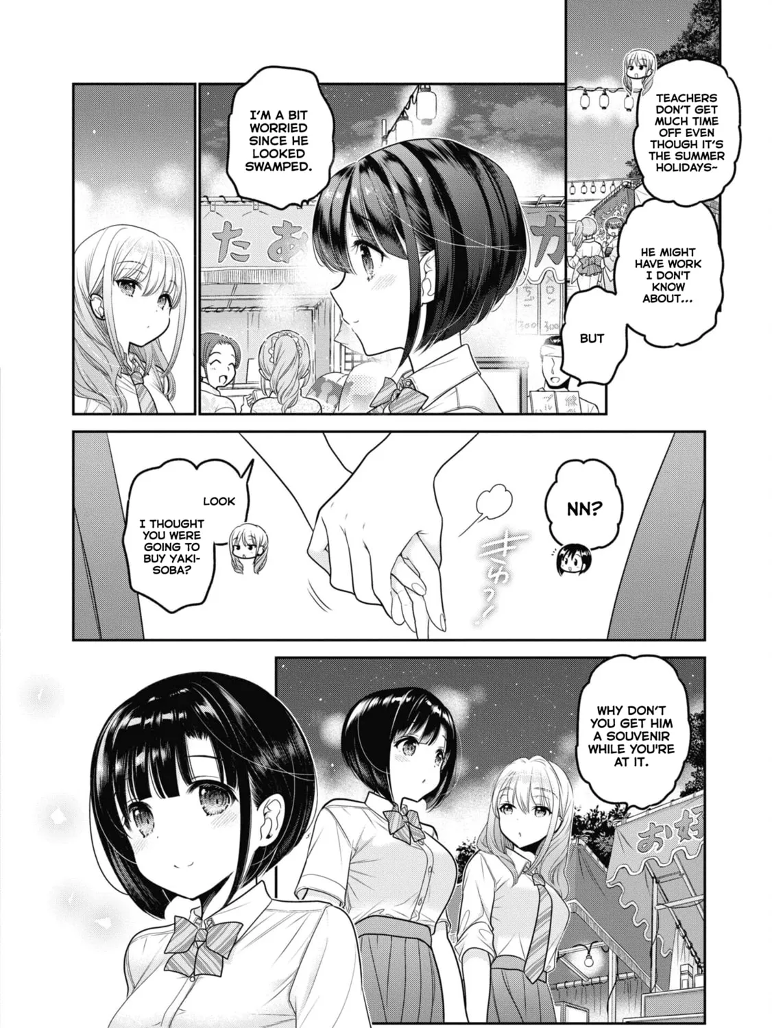 How to discipline shishunki-chan Chapter 21 page 21 - 
