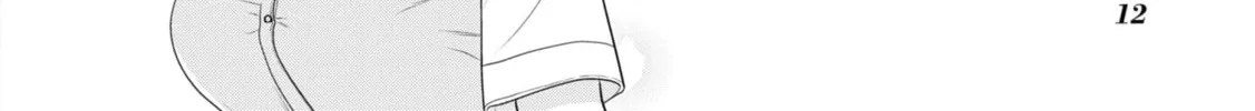 How to discipline shishunki-chan Chapter 21 page 22 - 
