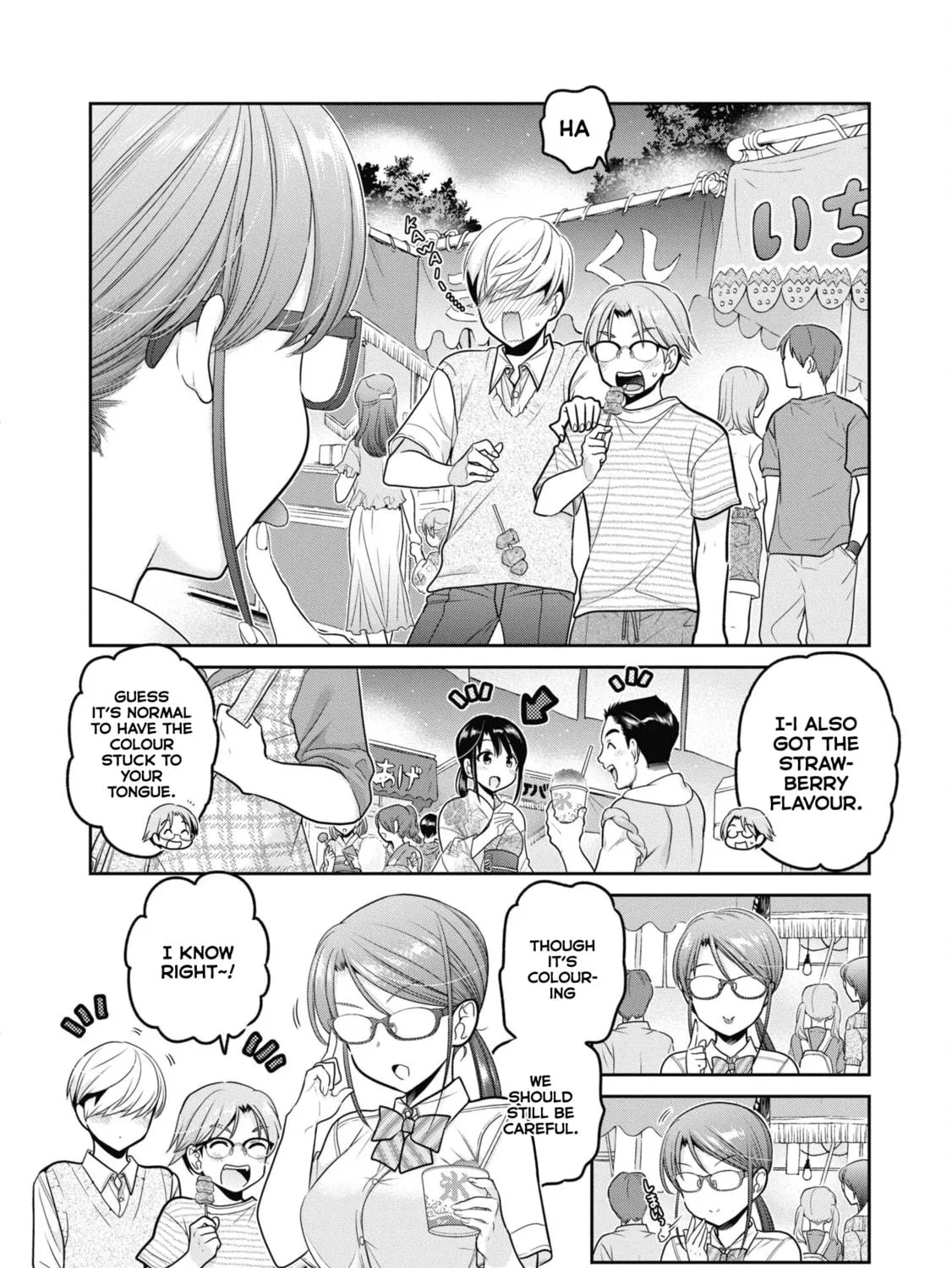 How to discipline shishunki-chan Chapter 21 page 41 - 