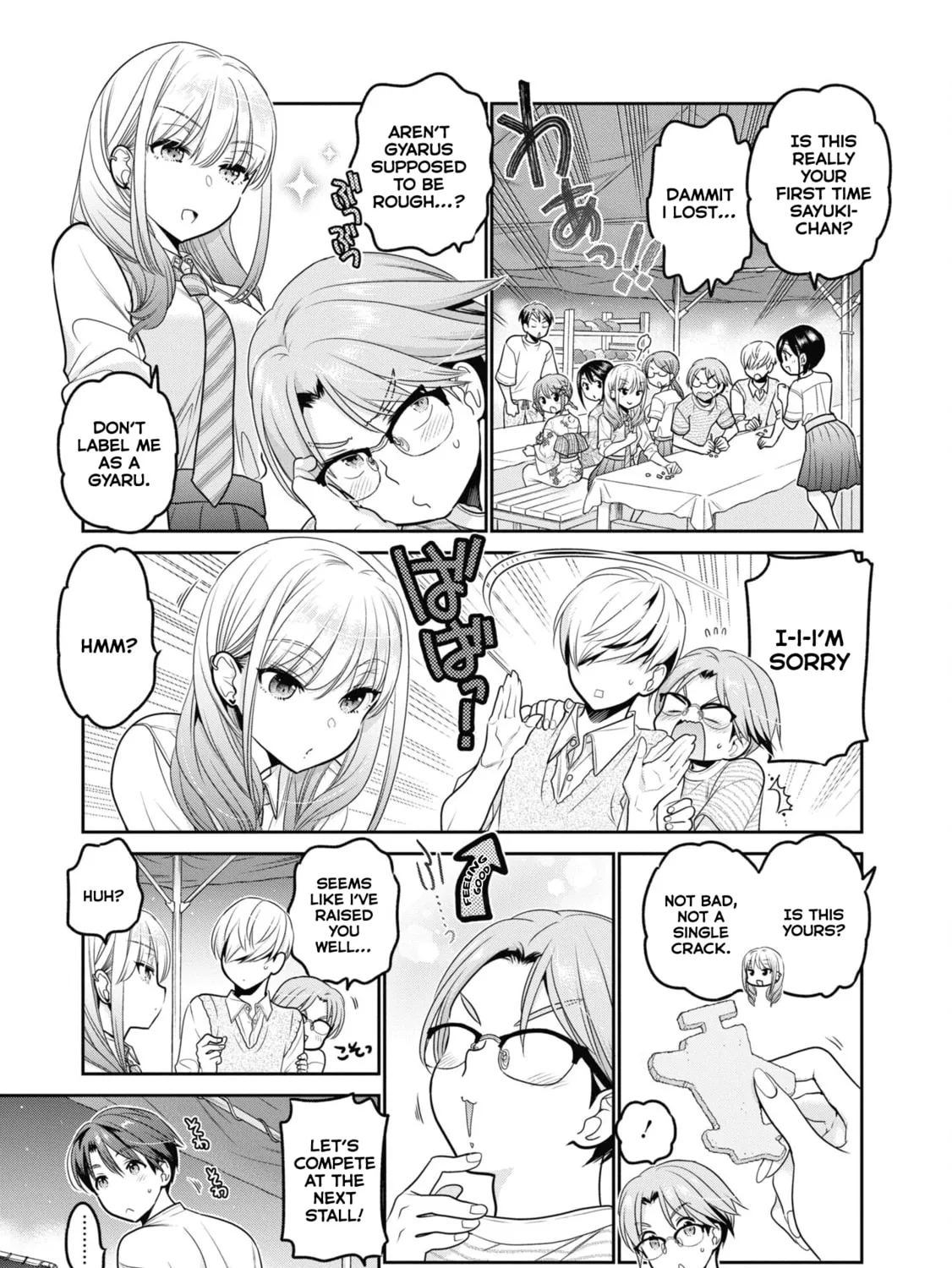 How to discipline shishunki-chan Chapter 21 page 55 - 