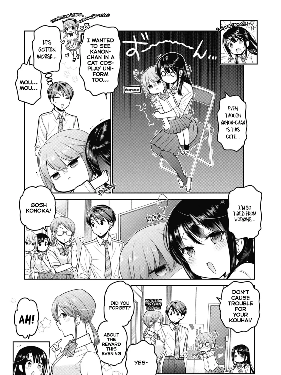 How to discipline shishunki-chan Chapter 21 page 7 - 
