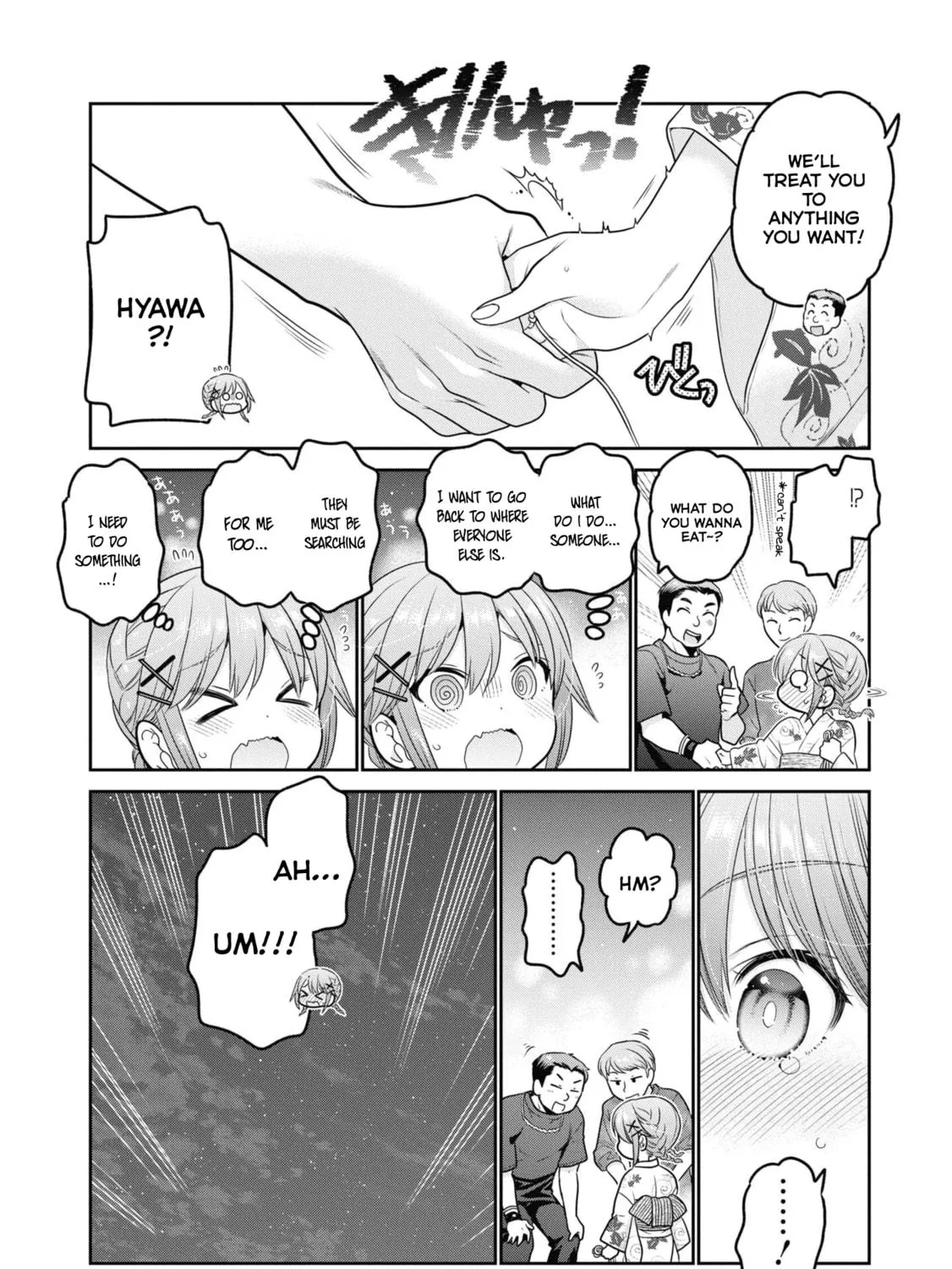 How to discipline shishunki-chan Chapter 21 page 65 - 