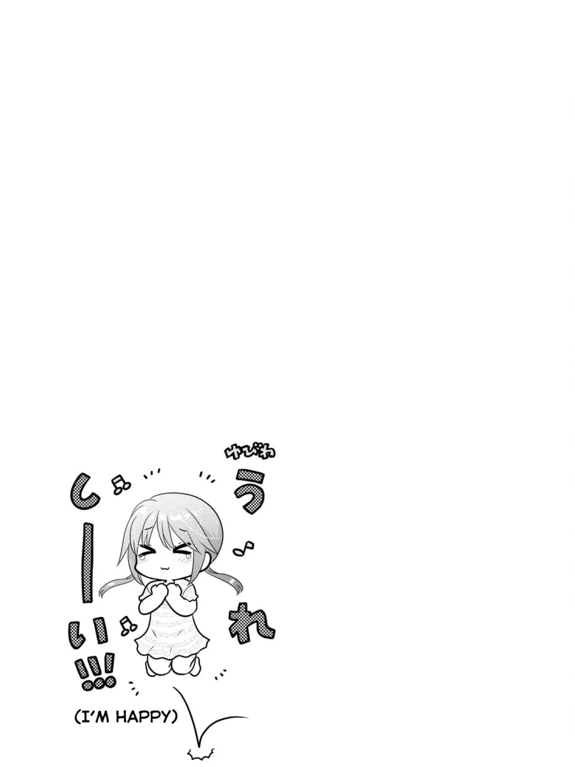 How to discipline shishunki-chan Chapter 21 page 83 - 