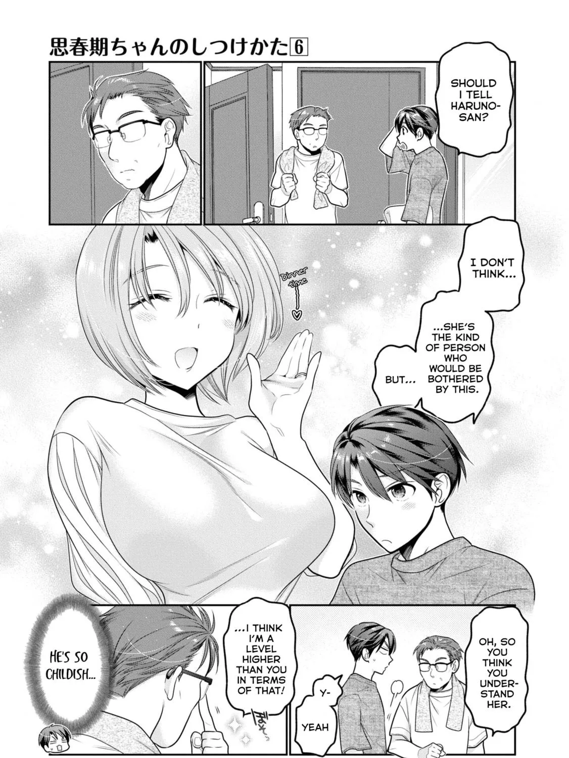 How to discipline shishunki-chan Chapter 22 page 11 - 