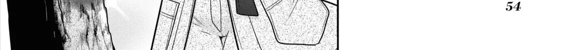 How to discipline shishunki-chan Chapter 22 page 22 - 