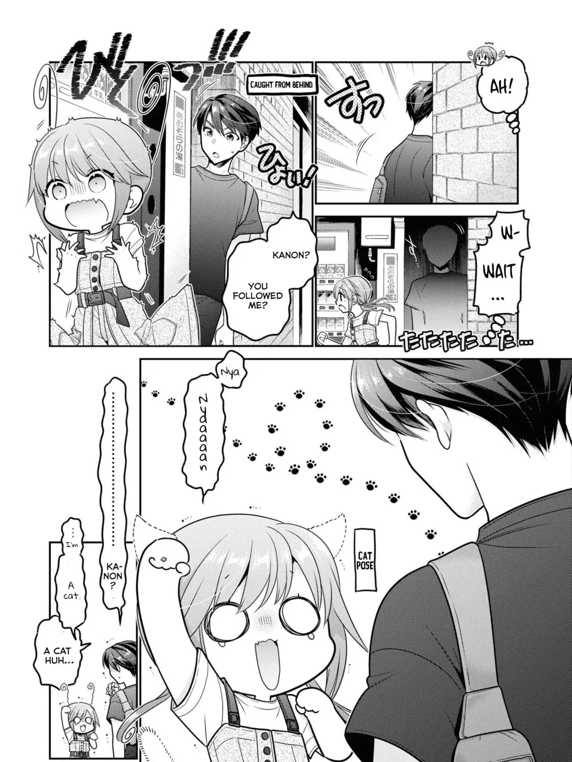 How to discipline shishunki-chan Chapter 22 page 23 - 