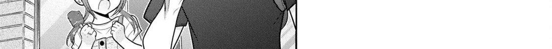 How to discipline shishunki-chan Chapter 22 page 28 - 