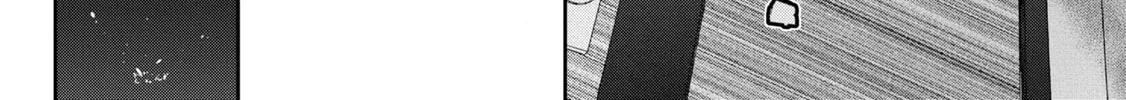 How to discipline shishunki-chan Chapter 22 page 32 - 