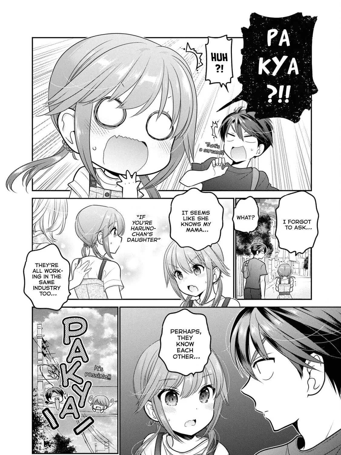 How to discipline shishunki-chan Chapter 22 page 69 - 