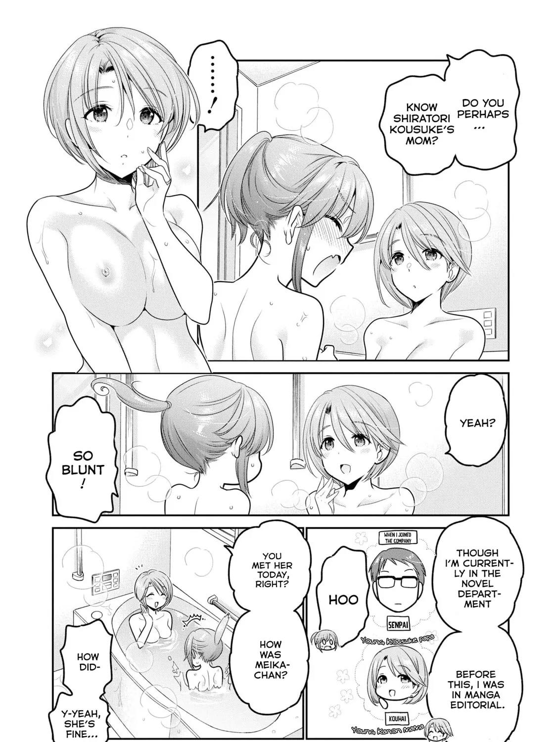 How to discipline shishunki-chan Chapter 22 page 73 - 