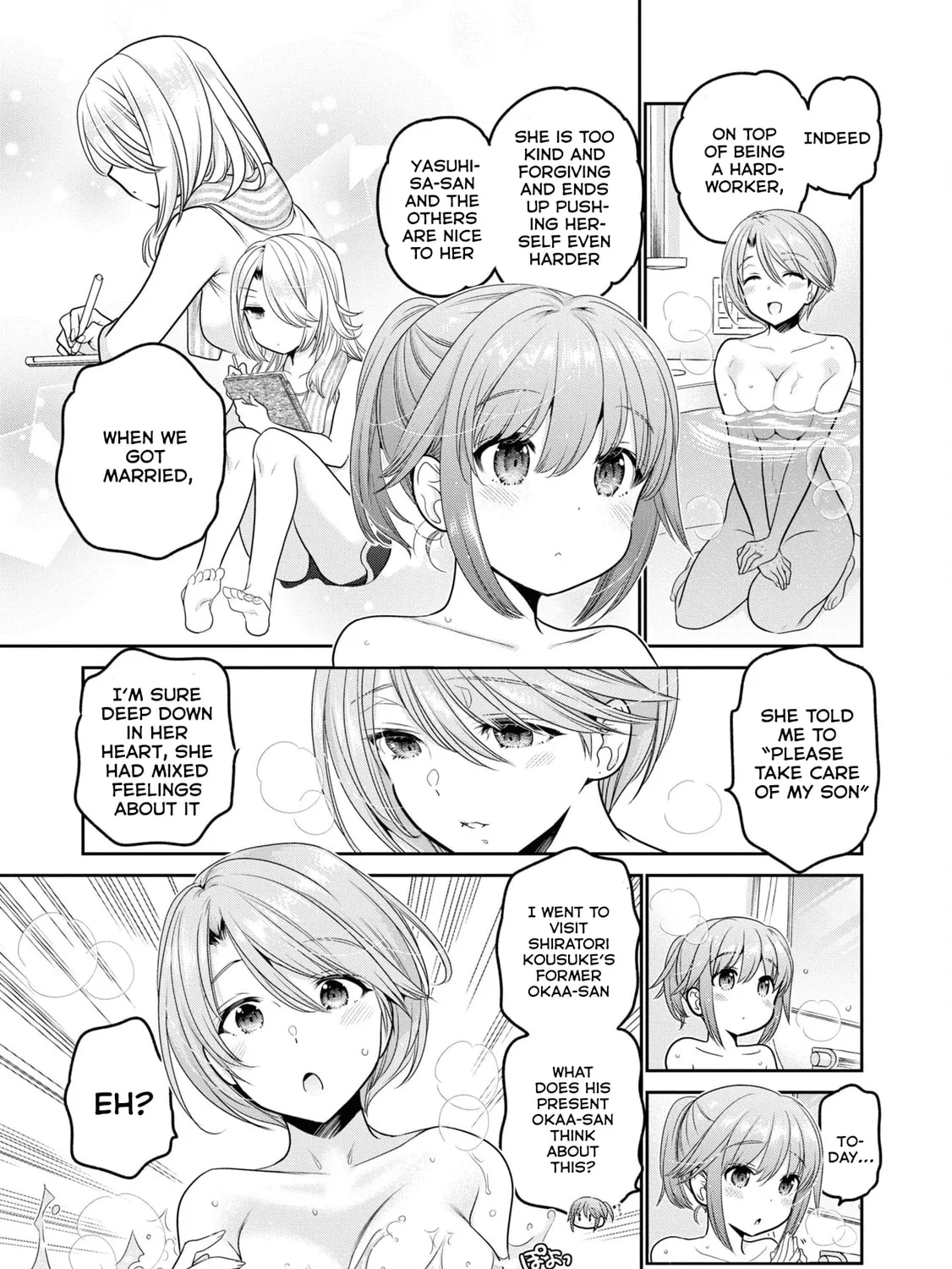 How to discipline shishunki-chan Chapter 22 page 75 - 