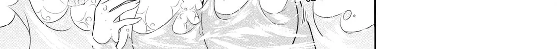 How to discipline shishunki-chan Chapter 22 page 76 - 