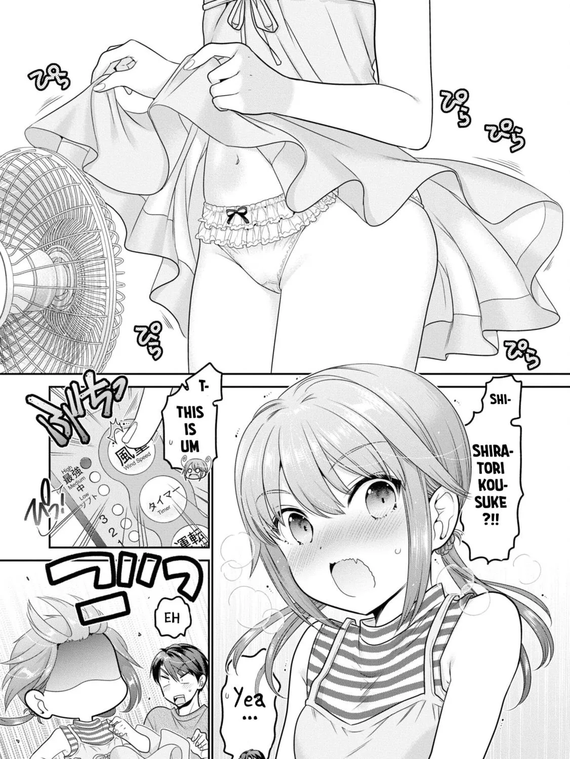 How to discipline shishunki-chan Chapter 23 page 11 - 