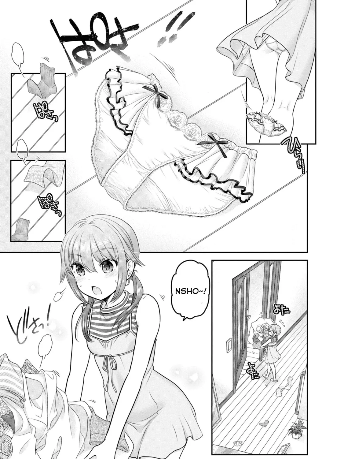 How to discipline shishunki-chan Chapter 23 page 3 - 