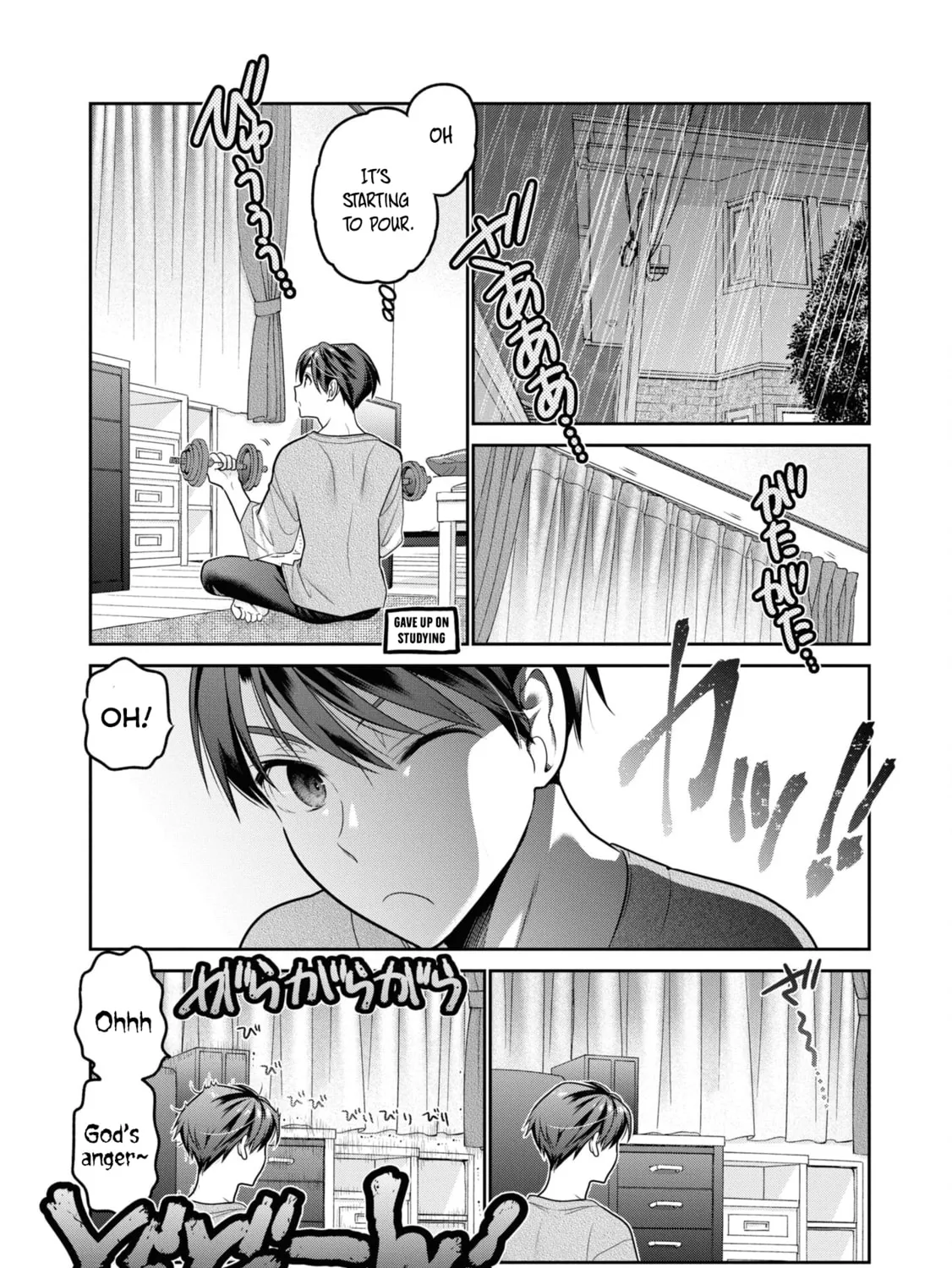 How to discipline shishunki-chan Chapter 23 page 25 - 
