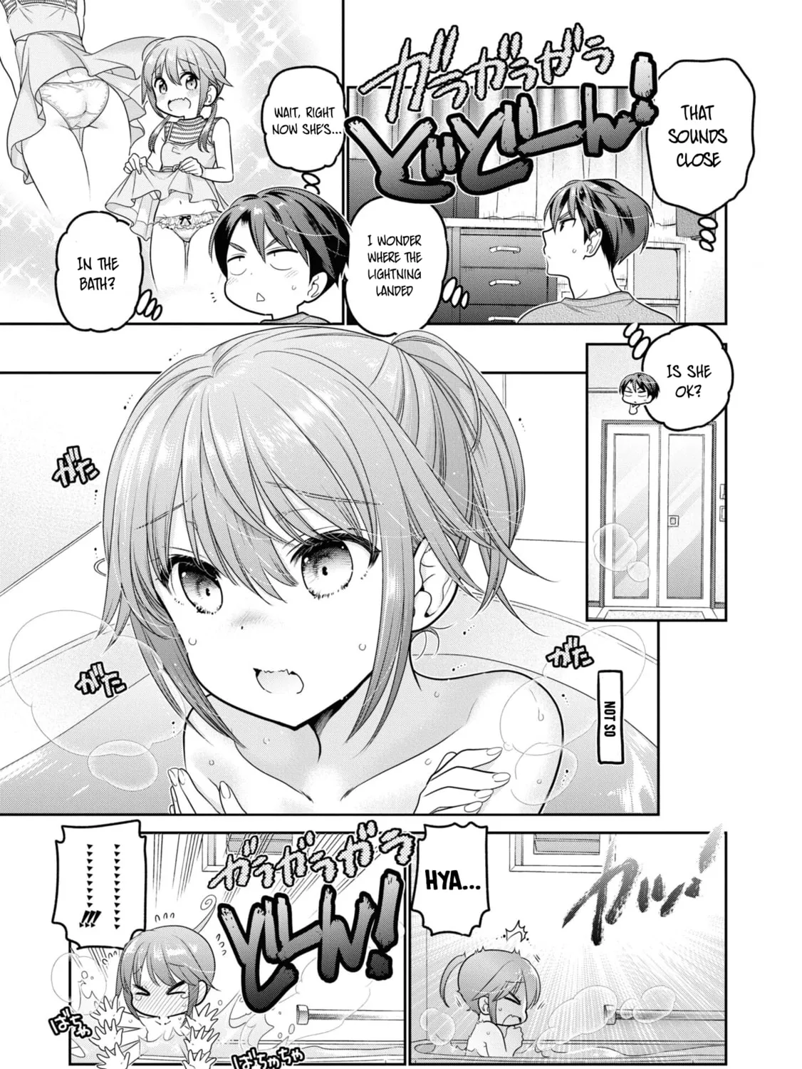 How to discipline shishunki-chan Chapter 23 page 27 - 